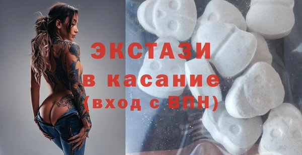 PSILOCYBIN Лиски
