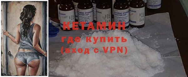 PSILOCYBIN Лиски