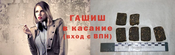 метадон Лихославль