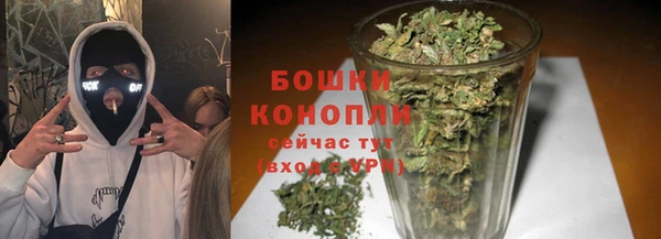наркотики Липки