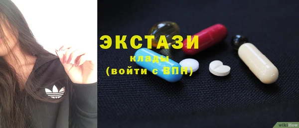 метадон Лихославль