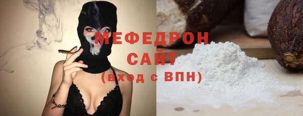 метадон Лихославль