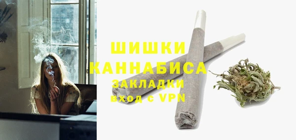 метадон Лихославль
