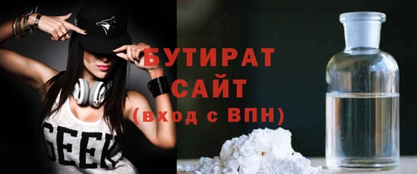 PSILOCYBIN Лиски