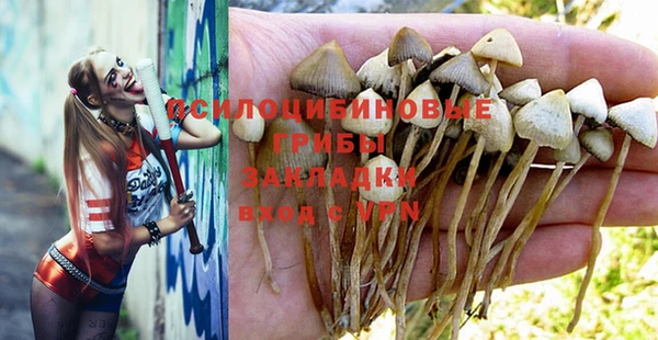 наркотики Липки