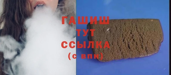 метадон Лихославль