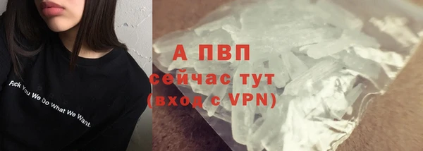 наркотики Липки
