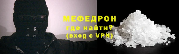 PSILOCYBIN Лиски