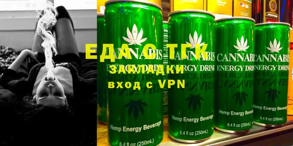 PSILOCYBIN Лиски