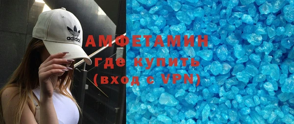 наркотики Липки