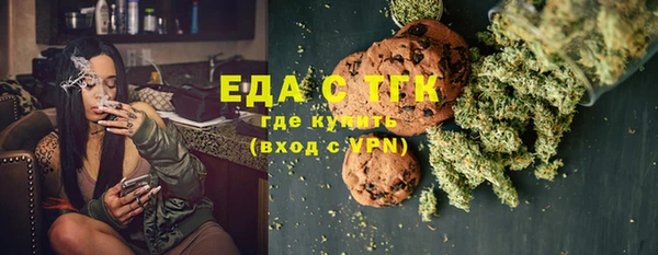 PSILOCYBIN Лиски