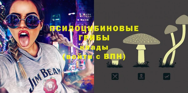 метадон Лихославль