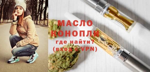 наркотики Липки