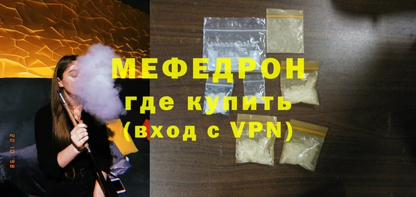 наркотики Липки