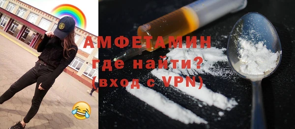 наркотики Липки