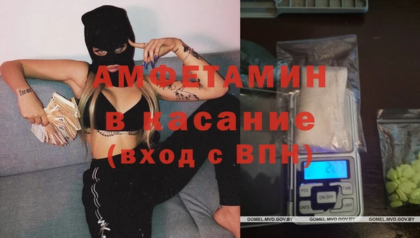 метадон Лихославль