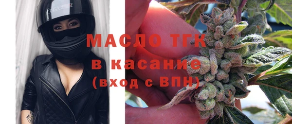 ECSTASY Верхний Тагил