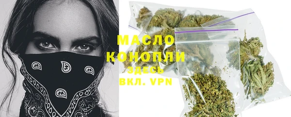PSILOCYBIN Лиски