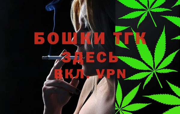 метадон Лихославль