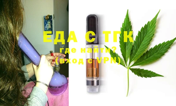 наркотики Липки