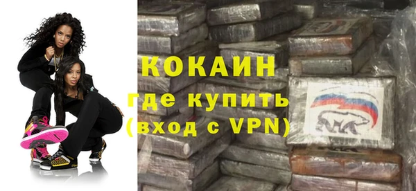 наркотики Липки