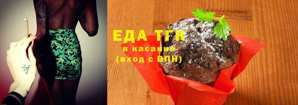 наркотики Липки