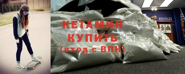 PSILOCYBIN Лиски