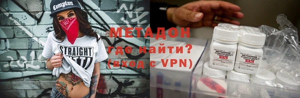 PSILOCYBIN Лиски