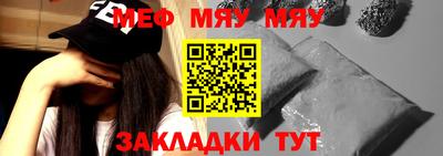 MDMA Гусь-Хрустальный