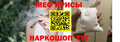MDMA Гусь-Хрустальный