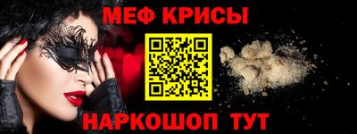 дмт Гусиноозёрск