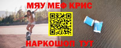 дмт Гусиноозёрск