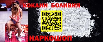 MDMA Гусь-Хрустальный