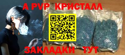 дмт Гусиноозёрск