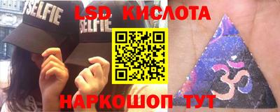 MDMA Гусь-Хрустальный