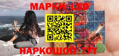 скорость mdpv Абакан