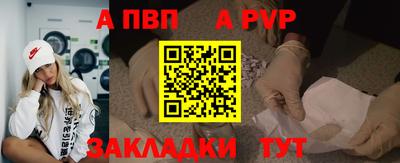 MDMA Гусь-Хрустальный