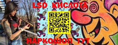 MDMA Гусь-Хрустальный