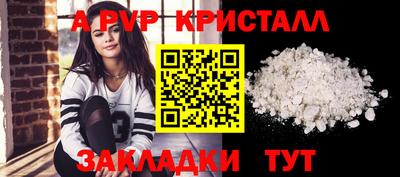 дмт Гусиноозёрск