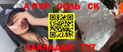 MDMA Гусь-Хрустальный