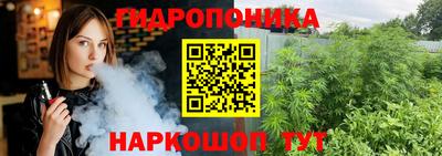 MDMA Гусь-Хрустальный