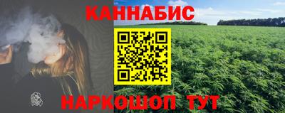 дмт Гусиноозёрск