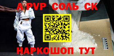 MDMA Гусь-Хрустальный