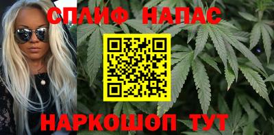 соль ск Гусев