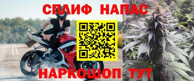 дмт Гусиноозёрск