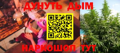 дмт Гусиноозёрск