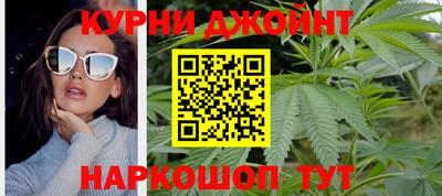 соль ск Гусев