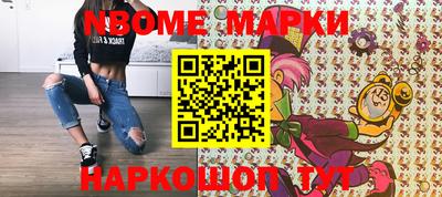 соль ск Гусев