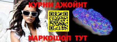 соль ск Гусев