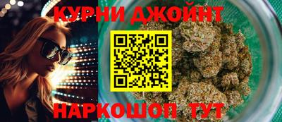 дмт Гусиноозёрск